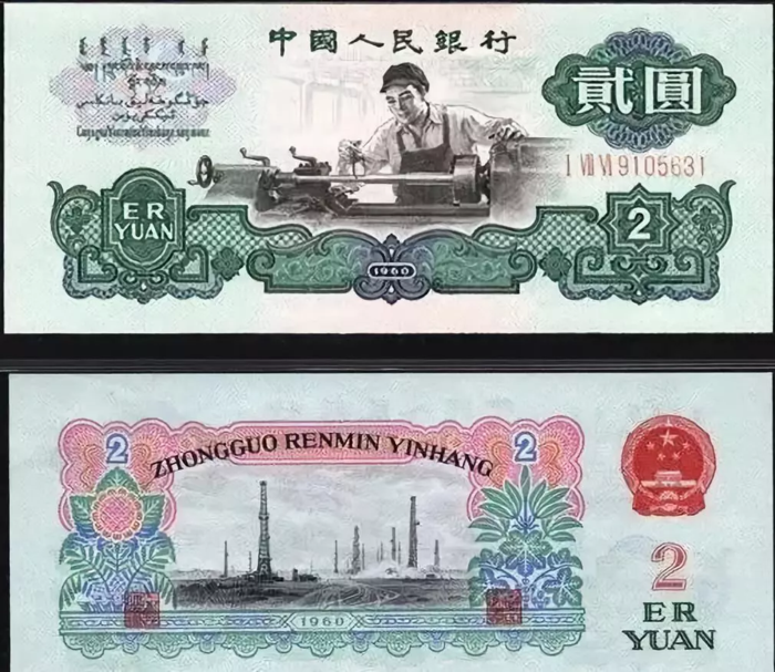 微信图片_20190508140958.png